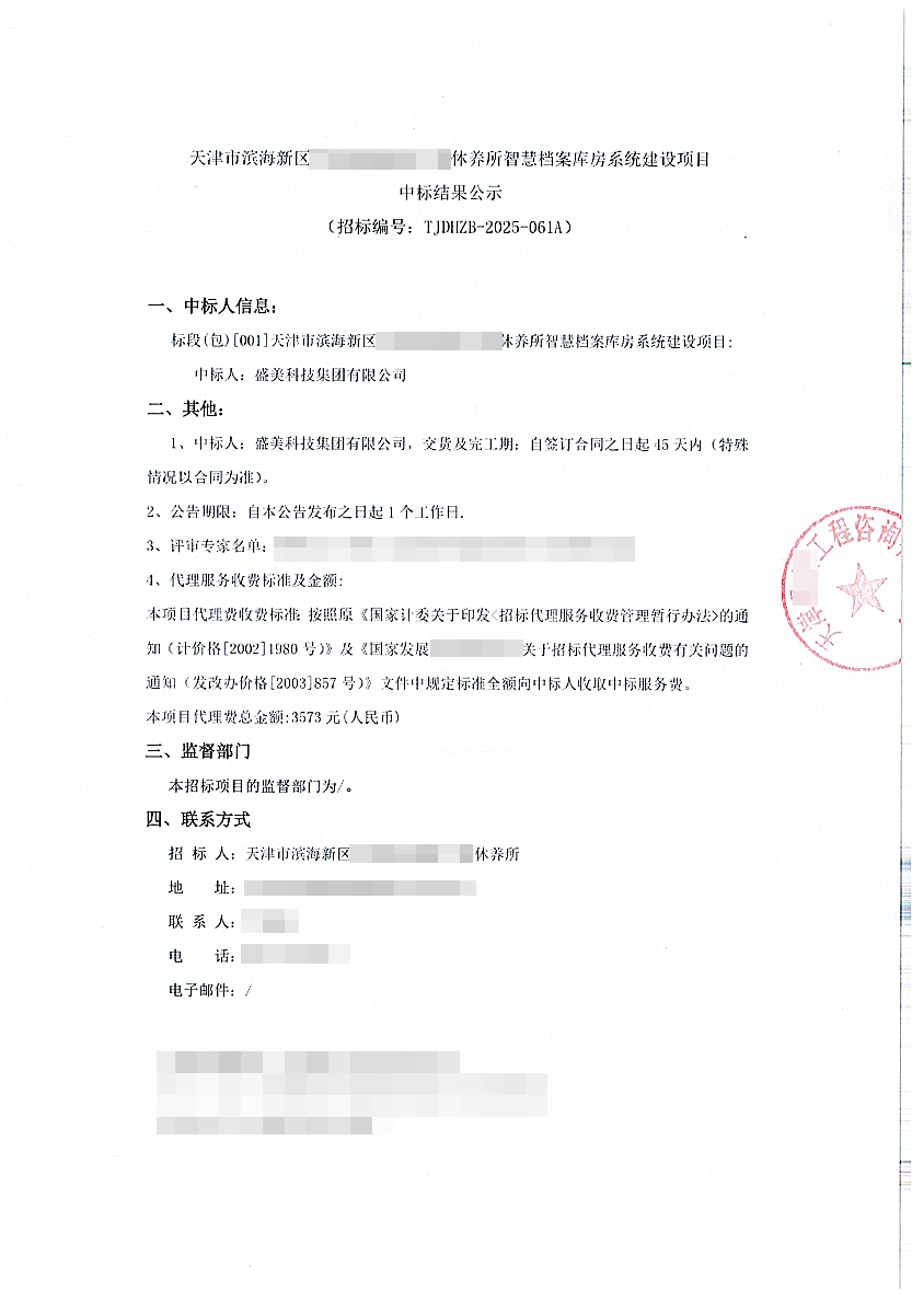 610fd8ec33ec1577220893d98ddc1ea4_5b05e5f1d2b74db19fbd08a8c471b415.png 610fd8ec33ec1577220893d98ddc1ea4_5b05e5f1d2b74db19fbd08a8c471b415.png