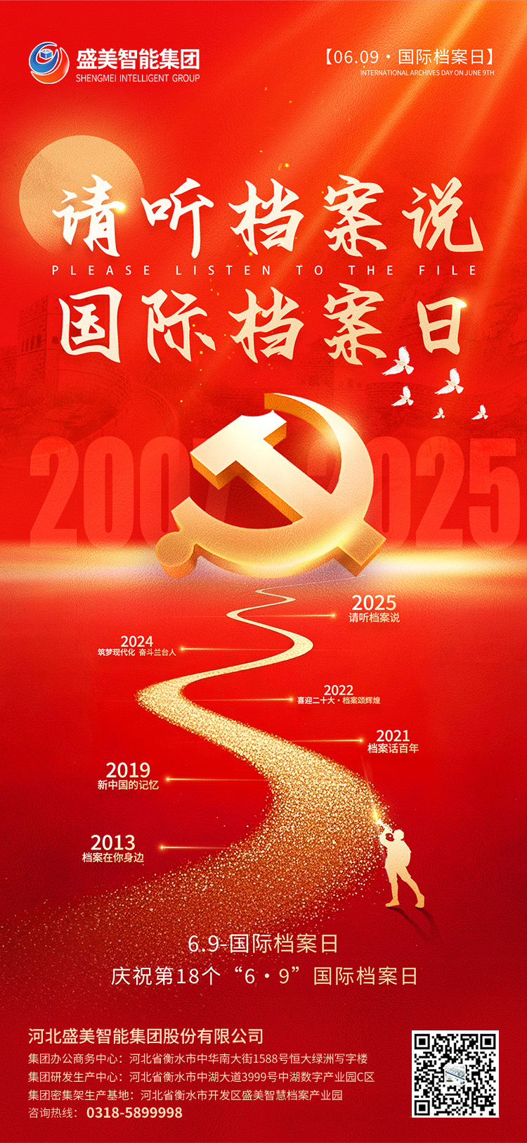 微信图片.jpg.jpg 微信图片.jpg.jpg