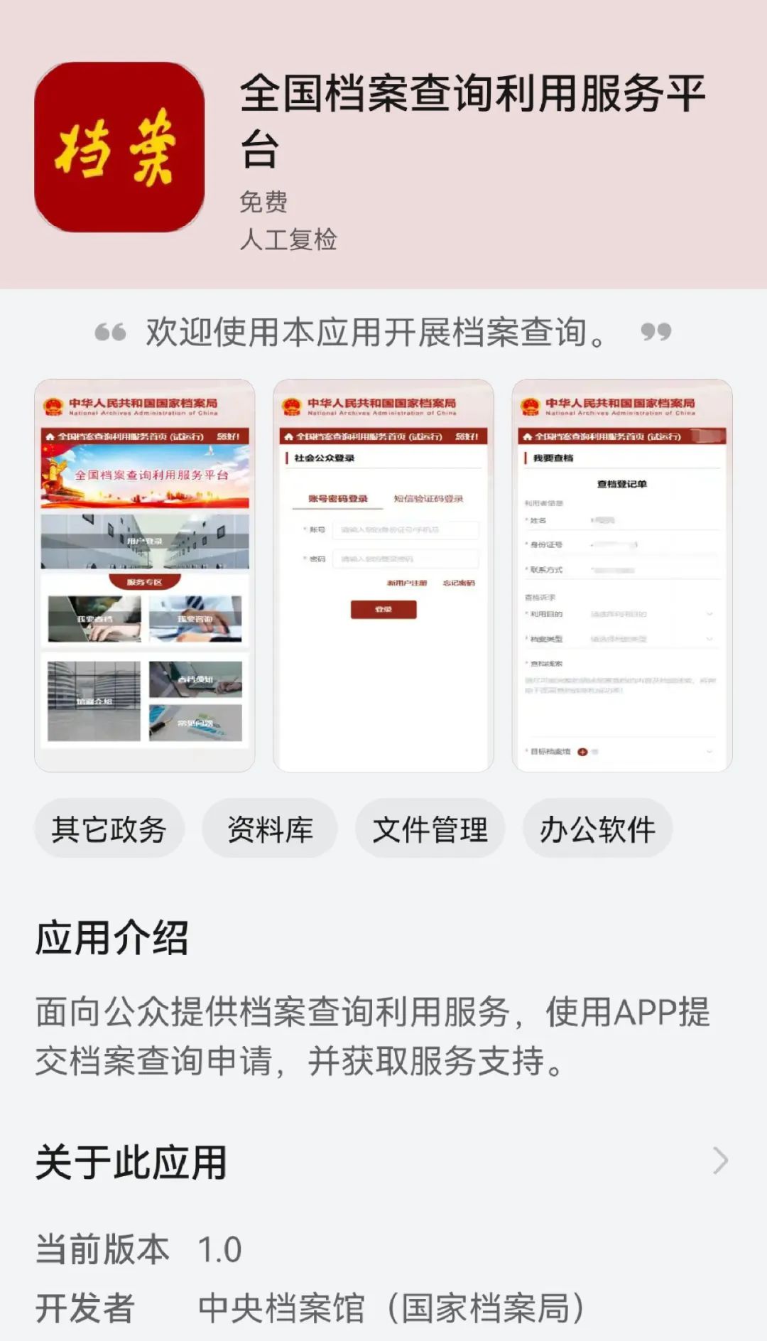 640 (1).jpg 640 (1).jpg