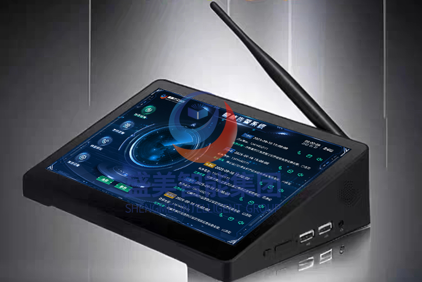 1智能告警服务终端1.png 1智能告警服务终端1.png